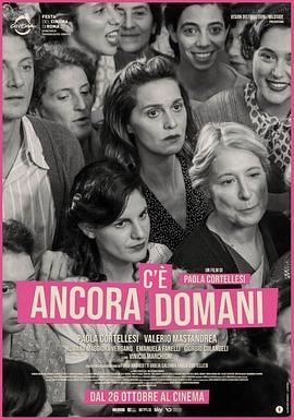 美女搞基直播