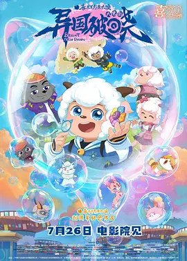 久艹在线视频