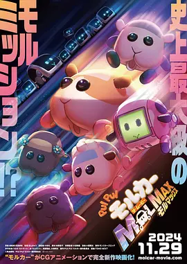 欧美成人观看视频在线