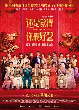 怡红院免费全部视频在线视频