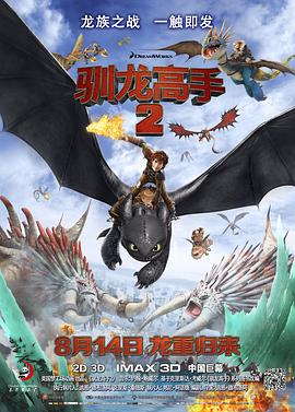 不卡中文一二三区