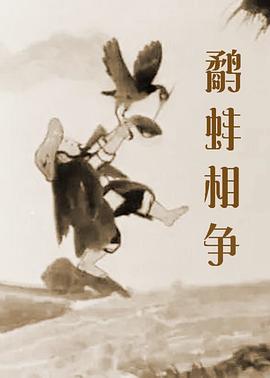 中文字幕免费在线视频
