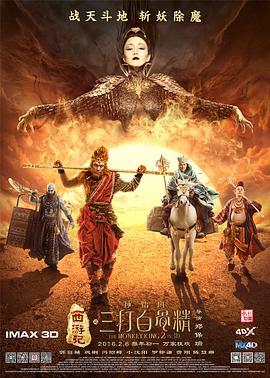 美女叫床视频