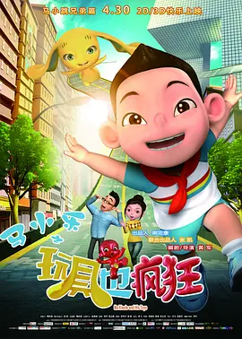 久久精品亚洲国产