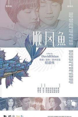 白色蕾丝内衣