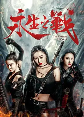 97色伦图片97色伦图影院久久