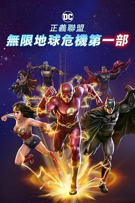 不能说的秘密2