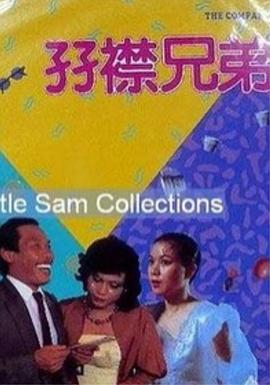 精品视频—区二区三区免费