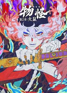 久久国产欧美精品