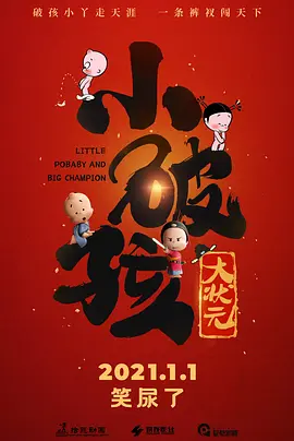 国产真实乱人偷精品