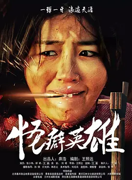 91aaa免费观看在线观看资源
