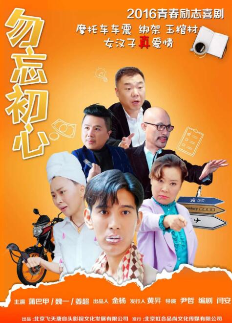 日韩欧美一区二区不卡看片