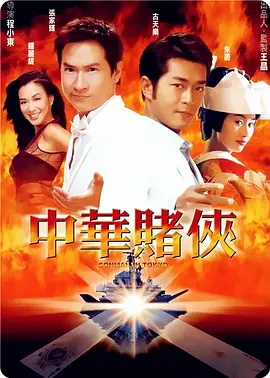 奴役支狂虐鞭打xxxx