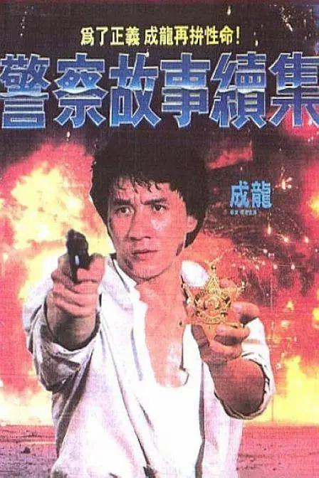 伊人网址