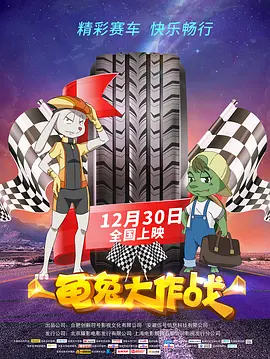 亚洲国产成a人v在线