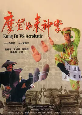 亚洲国产视频网站