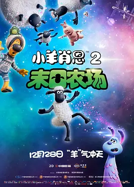 五月天婷婷丁香