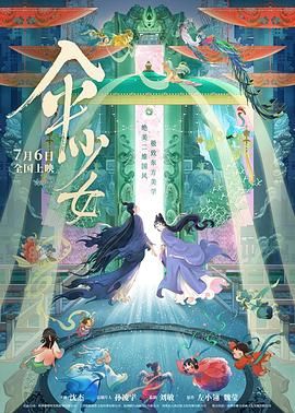 手机免费av在线