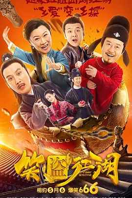 动漫美女露尿口