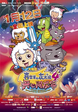 亚洲午夜精品久久久久久人妖