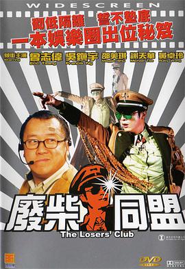 五月亭亭六月丁香