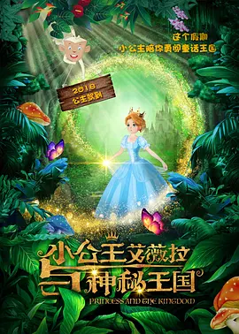 国产精品毛片一区视频
