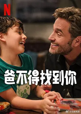 国产三级精品在线观看