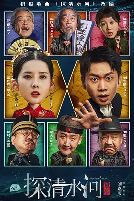 娟娟广场舞