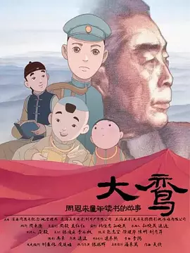 日韩欧美精品