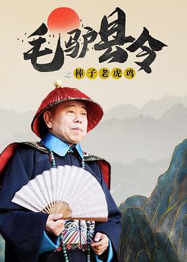 国产一级****爱做毛片