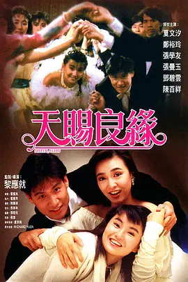 99久久精品国产一区二区成人