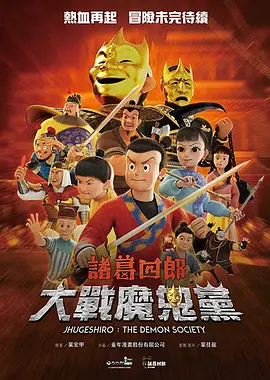 国产高清av推荐