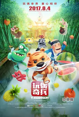 在线久操