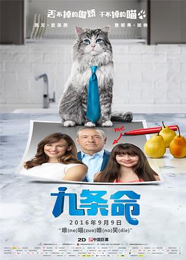 欧美金发极品白嫩hdvideo
