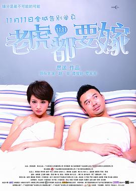 中文字幕精品视频在线观