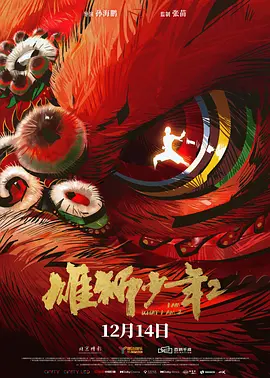 欧美视频在线播放观看免费福利资源