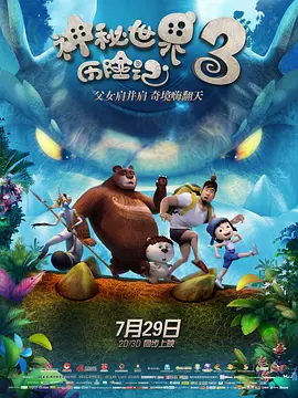 国产成人自啪精品视频