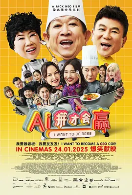 成人羞羞视频在线观看