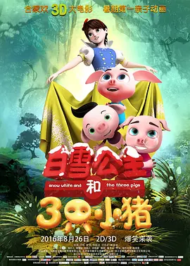 亚洲婷婷丁香