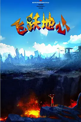 亚洲区在线播放