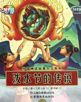 日韩美女在线播放