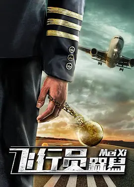 四虎精品成在线播放