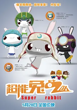 国产黄色视屏