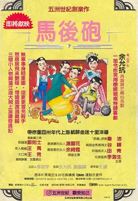 亚洲精品第二页