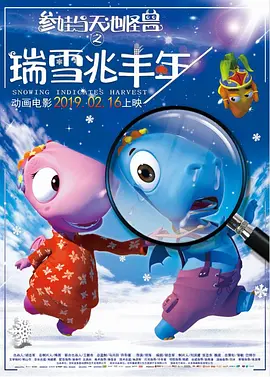 噜噜视频入口