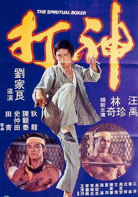 综合伊人久久