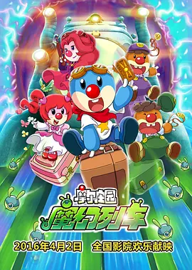 欧美日韩国产一区二区三区不卡