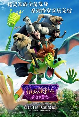 九九热精品国产