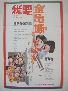 国产精品成人免费观看