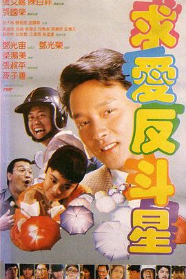 亚洲综合一二区